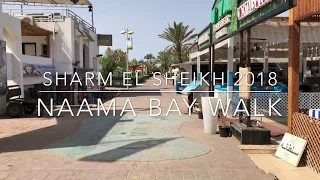 Sharm El Sheikh 2018, Naama Bay walk, 4K