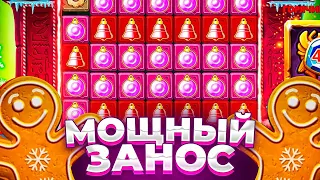 ПОЙМАЛ МОЩНЫЙ ЗАНОС В SANTA MUMMY / СДЕЛАЛ ALL IN И ПОЙМАЛ ЗАНОС???