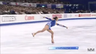 Combination Triple Lutz Triple Loop Miki Ando