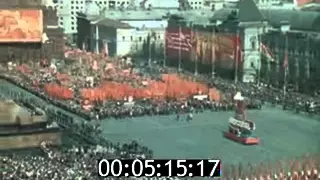 Первомай 1977 года в Москве