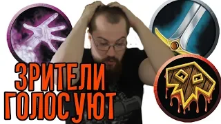 Помогите выбрать класс в WoW Classic