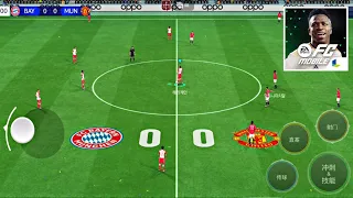 EA SPORTS FC MOBILE KOREA VERSION | ULTRA GRAPHICS GAMEPLAY [60 FPS]