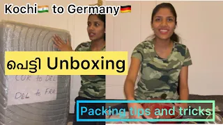 Sisterinte പെട്ടി പൊട്ടിക്കാം😍| packing tips and tricks too‼️‼️ #studentlifeingermany