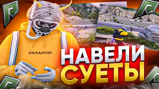 НАВЕЛИ СУЕТЫ НА ТРАССЕ В ГТА 5 РП | ТУЛЕВО GTA 5 RP | RADMIR S2 | PROMO : TEO