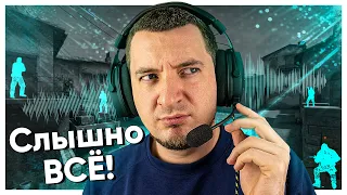 Я НЕ СЛЫШАЛ НИЧЕГО ЛУЧШЕ В КС ГО! ! Xtrfy H2