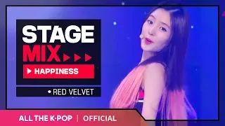 [무대감상용 교차편집 ver.] 레드벨벳 - 행복 (Red Velvet - Happiness)