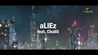 WACAVA - aLIEz feat. Chalili English ver. [Official Lyric Video]