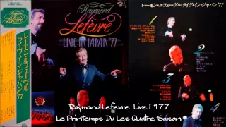 ＜Virtual 5.1ch＞Raymond Lefèvre ♪四季の春Le Printemps Du Les Quatre Saisons＜Live1977＞