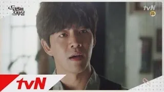 Second 20s Lee Sang-yoon 'I like Choi Ji-woo!' Straight confession Second 20s Ep9 trailer