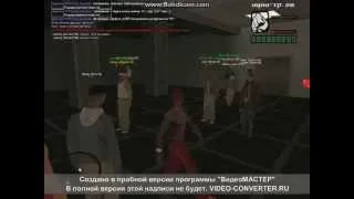 GTA Samp Aqua Role Play на 2 часа джаиля с ходу