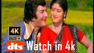 Mamilla Thopu Kada 4K HD Video Song | Driver Ramudu Movie | uhdtelugu | Telugu UHD songs | #ntr