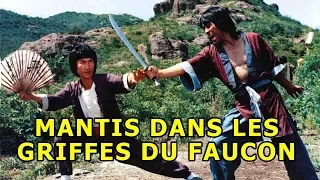 Wu Tang Collection - Mantis Dans Les griffes Du Faucon (Mantis Under Falcon Claws)