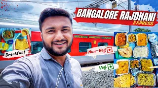Rajdhani Express full journey and food review | Bangalore to Delhi