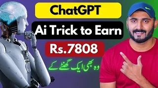 ChatGPT/AI 🤖 trick to earn Rs.7808 in just 1 hour (blogging)✍
