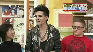 tokio hotel — sukkiri show 2011