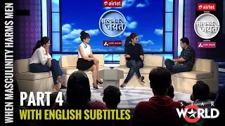 Satyamev Jayate Season 3 | Episode 6 | When Masculinity Harms Men | Reel vs Real (Subtitled)