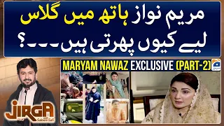 Maryam Nawaz Sharif - Exclusive Interview (Part-2) - Jirga - Saleem Safi - Geo News