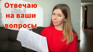 ЧТО НЕ ТАК С РАССАДОЙ. ПРАВИЛЬНЫЙ КОМПОСТ ДЛЯ КРЕПКИХ РАСТЕНИЙ. Отвечаю на ваши вопросы