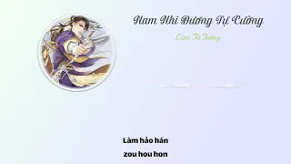 [Vietsub + Jyutping] Nam Nhi Đương Tự Cường 男儿当自强 - Lâm Tử Tường [NP Hoàng Phi Hồng]