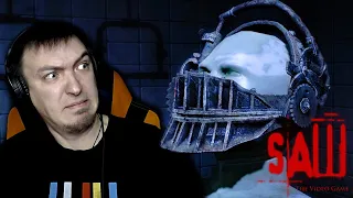 ИГРА НАЧАЛАСЬ ► Saw: The Video Game #1