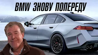 BMW знову обійшов Mercedes і став королем преміуму