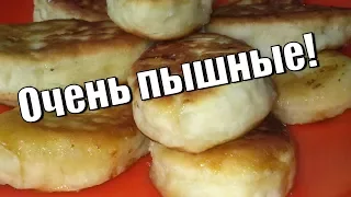 Пирожки на кефире .Пышные и нежные!Pies on kefir.Lush and delicate!