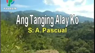 Ang Tanging Alay ko( karaoke)#VCTTO