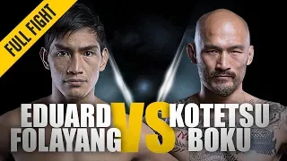 ONE: Full Fight | Eduard Folayang vs. Kotetsu Boku | Coming Out Party | May 2014