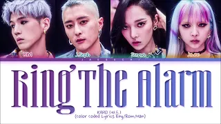 kard lyrics Ring The Alarm Lyrics video