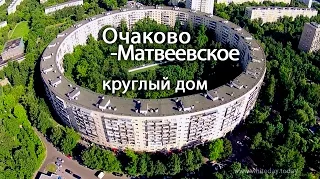 Москва с высоты птичьего полёта – Очаково-Матвеевское
