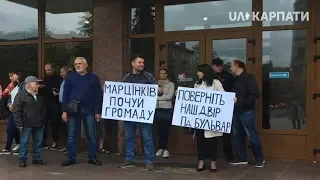 Мешканці вулиць Короля Данила та Південного Бульвару протестують проти забудови у їхньому дворі