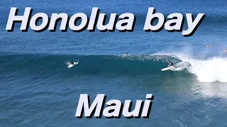 Beautiful Honolua bay surfing
