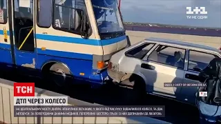 Новости Украины: на центральном мосту Днепра произошло тройное ДТП