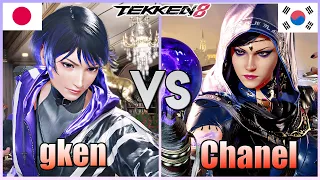 Tekken 8  ▰  gken (Reina) Vs Chanel (Zafina) ▰ Ranked Matches!