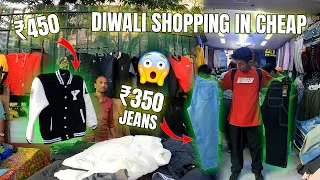 Jeans in ₹350 | Mumbai fashion street | Diwali shopping 2023
