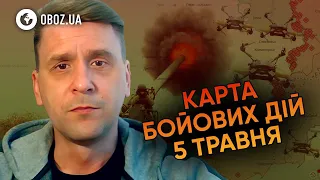 🛑 Авдіївський ПЛАЦДАРМ! Де буде ЕПІЦЕНТР БОЙОВИХ дій? | Огляд ФРОНТУ від Коваленка 05.05.2024