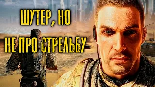 Что особенного в Spec Ops: The Line? Экскурсия по сюжету