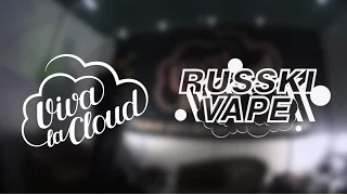 #cloudcheck @RusskiVape 11-12 September 2015