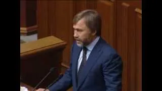 Новинский после получения депутатского мандата растворился в объятиях Кличко