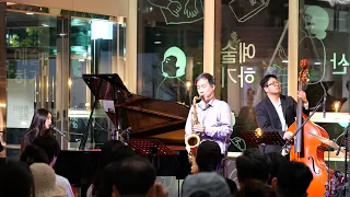 재즈 마리아킴 콰르텟 음악이 있는 저녁 JAZZ