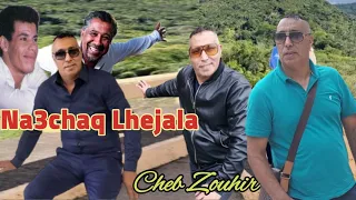 روائع راي قديم مفقودة Cheb Zouhir _ 100 % Variete Rai Khater 80'90' * Kocktail