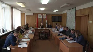 Совет депутатов Волоколамского городского округа 2-ое заседание