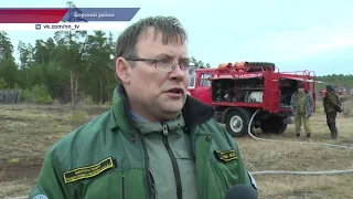 Противопожарные учения прошли в Керженском заповеднике в Нижегородской области