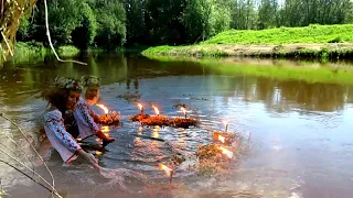 Поздравления с праздником Ивана Купала