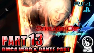 #13【DMC4SE/DMD】デビルメイクライ4スペシャルエディション実況【ミッション13/日本語吹き替え】