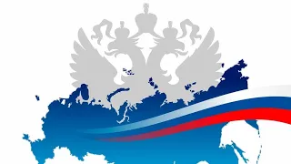 ДЕМОКРАТИЯ В РОССИИ