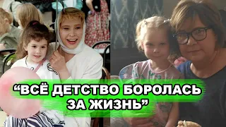 ОНА ЕЁ РОДИЛА ПОД 40 | Что стало с единственной дочерью Татьяны Догилевой