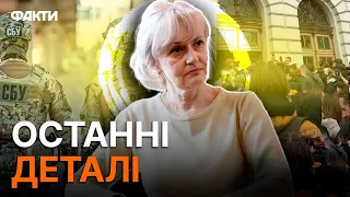 ⚡️ УСЕ ПРО СКАНДАЛ НАВКОЛО ФАРІОН! Українська мова, звільнення та СБУ — ЩО БУДЕ ДАЛІ...