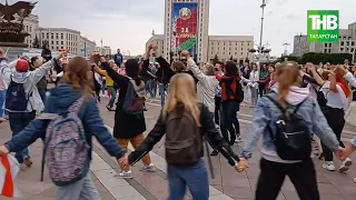 Протестная акция оппозиции вновь прошла на площади Независимости в Минске | ТНВ