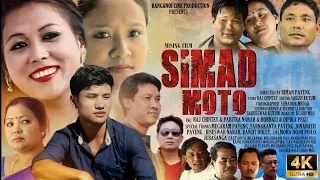 SIMAD MOTO FULL FILM 2023||NEW MISING FILM  2023